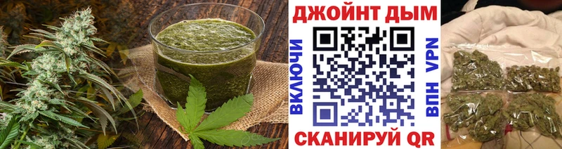 Cannafood марихуана  Олёкминск 