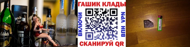 KRAKEN Олёкминск Гашиш убойный