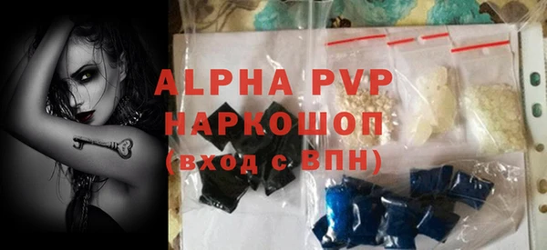 круглые Балахна
