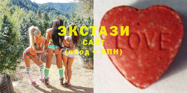 apvp Балабаново