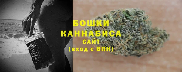 ГАЛЛЮЦИНОГЕННЫЕ ГРИБЫ Армянск