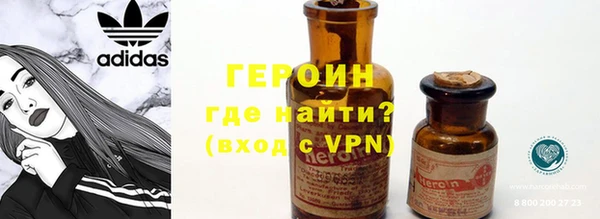 apvp Балабаново