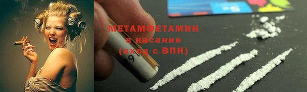 гашик Аркадак