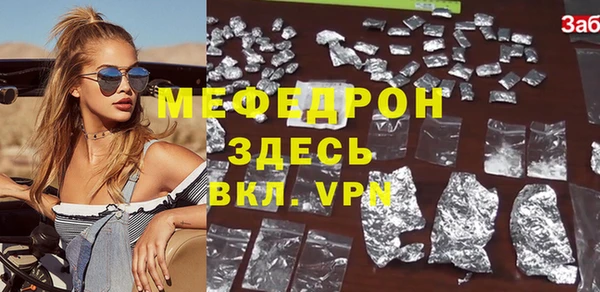 гашик Аркадак