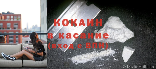 круглые Балахна