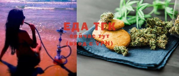 круглые Балахна