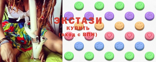 apvp Балабаново