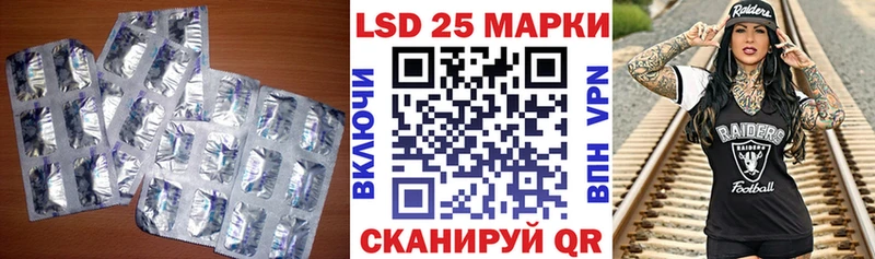 магазин продажи наркотиков  Олёкминск  LSD-25 экстази кислота 
