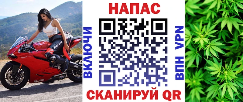 Каннабис VHQ Олёкминск